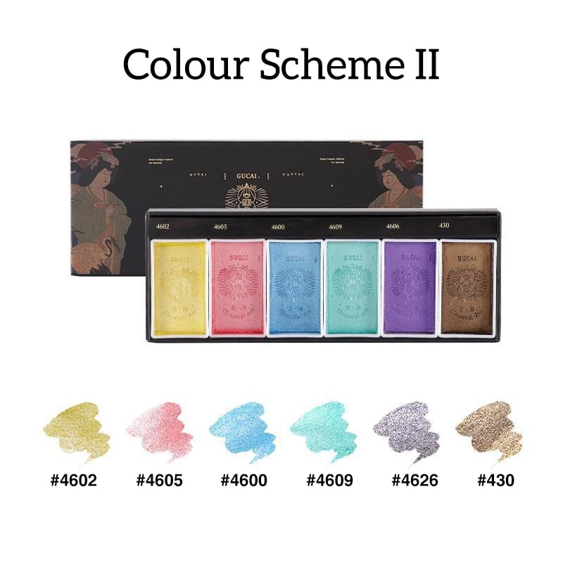 Watercolour Paint Set
